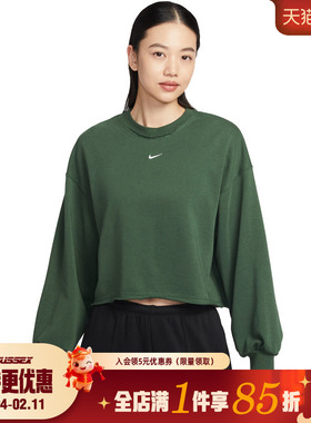 nike耐克春季女子运动休闲圆领卫衣套衫IF0229-323