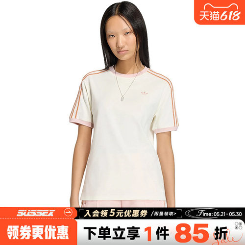 阿迪达斯运动训练休闲T恤