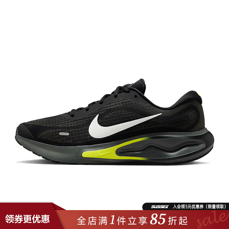 nike耐克运动训练跑步鞋