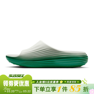 nike耐克夏季男鞋REACTX REJUVEN8 SLIDE运动鞋拖鞋HV4479-303
