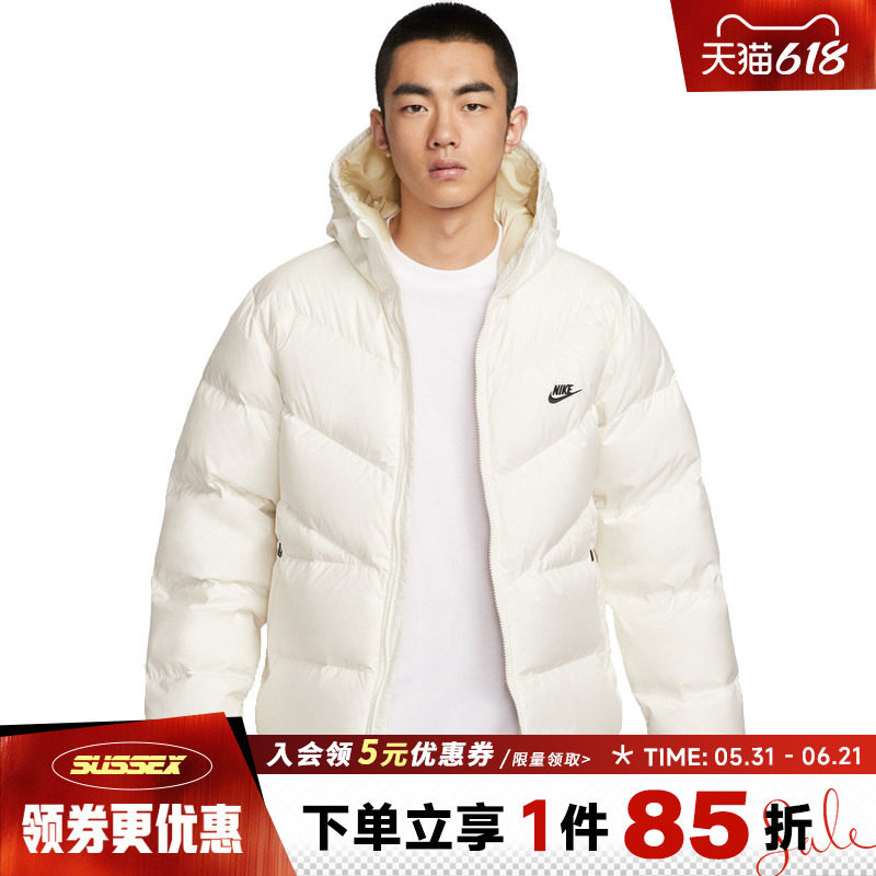 nike耐克冬季男子运动休闲连帽羽绒服外套HQ7791-133