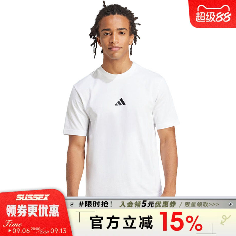 阿迪达斯运动训练休闲T恤图片