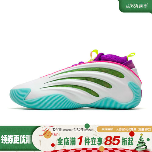 阿迪达斯运动鞋休闲鞋