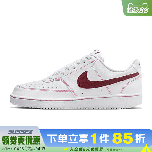 nike耐克运动鞋休闲鞋