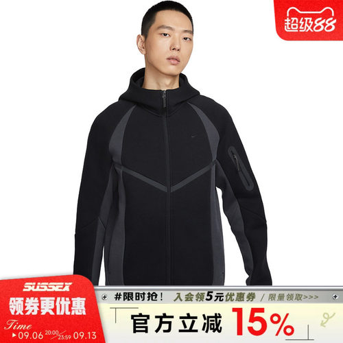 nike耐克运动休闲夹克外套