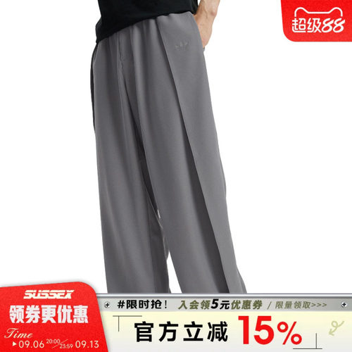 阿迪达斯运动休闲长裤