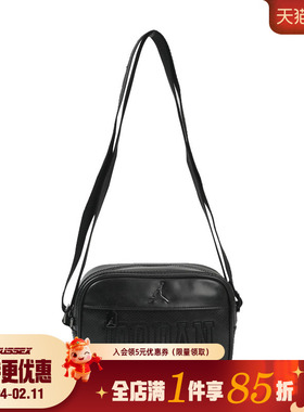 nike耐克春季男女JORDAN运动休闲单肩包斜挎包JD2613033AD-002