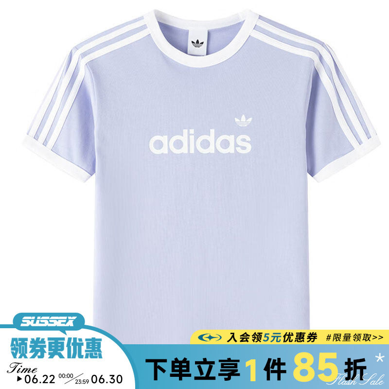 阿迪达斯运动训练休闲T恤
