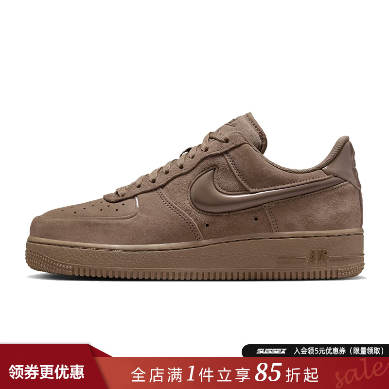 nike耐克运动鞋休闲鞋