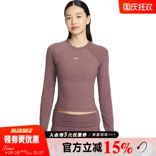 nike耐克运动训练休闲T恤