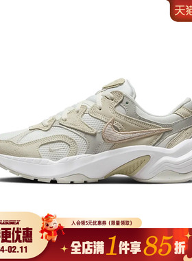 nike耐克春季女鞋AL8运动鞋训练跑步鞋FJ3794-100
