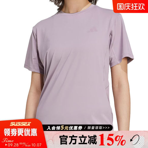 阿迪达斯运动训练休闲T恤
