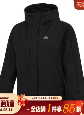 阿迪达斯春季女子运动休闲连帽夹克外套KS2782