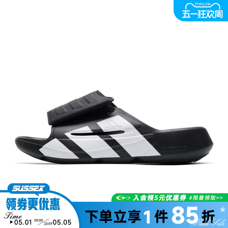 阿迪达斯夏季男女鞋LIGHTBLAZE SLIDE运动鞋拖鞋JR1253