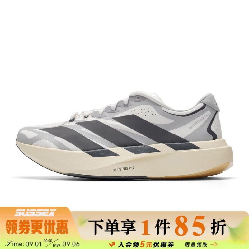 adidas阿迪达斯夏男ADIZERO EVO SL EXO运动训练跑步鞋KJ0430图片