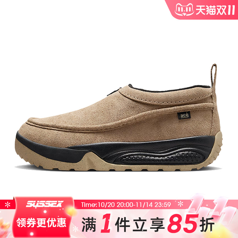 nike耐克运动鞋休闲鞋