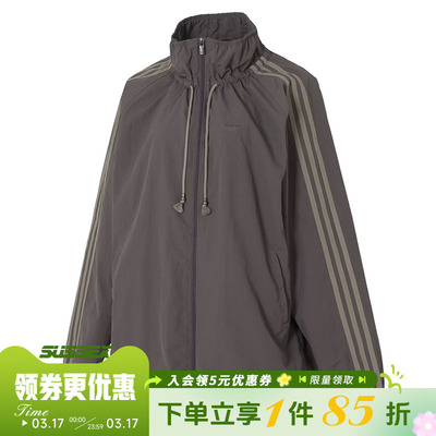阿迪达斯运动休闲夹克外套