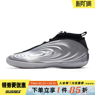 场上实战篮球鞋 哈登10代运动鞋 KJ1454 男鞋 阿迪达斯春季