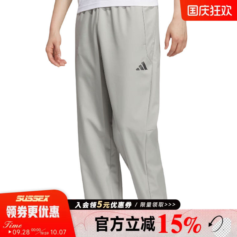 阿迪达斯运动休闲长裤