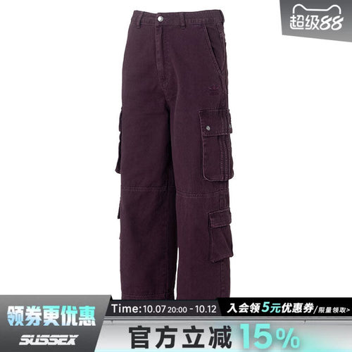 阿迪达斯运动休闲长裤