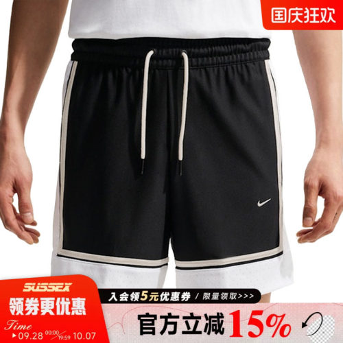 nike耐克运动休闲短裤