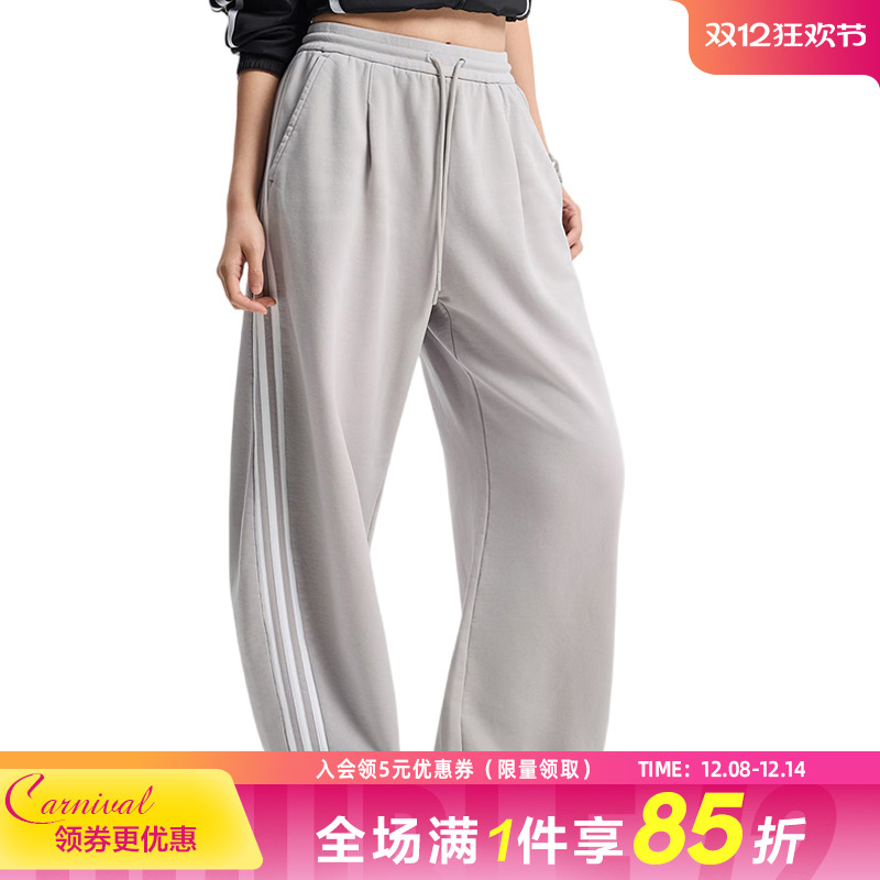 阿迪达斯运动休闲长裤