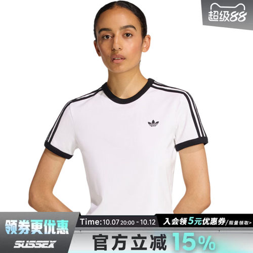 阿迪达斯运动训练休闲T恤