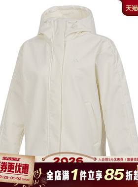 阿迪达斯春季女子运动休闲连帽夹克外套KS2783