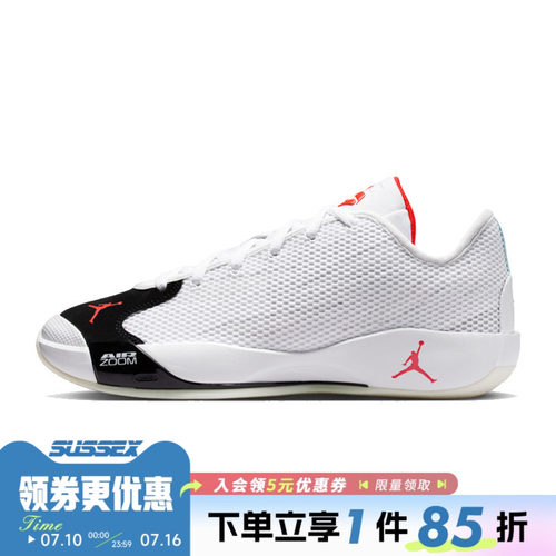 nike耐克运动鞋休闲鞋