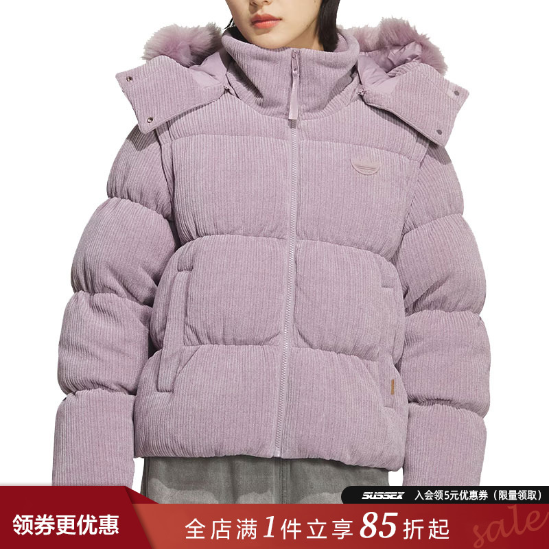 阿迪达斯运动休闲羽绒服