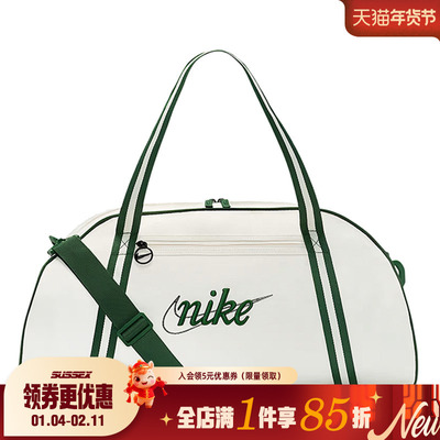 nike耐克运动休闲拎包