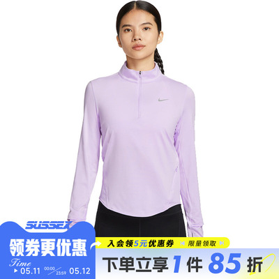 nike耐克运动训练休闲T恤
