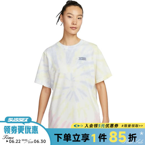 nike耐克运动训练休闲T恤