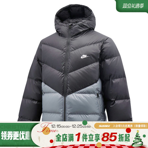 nike耐克运动休闲羽绒服