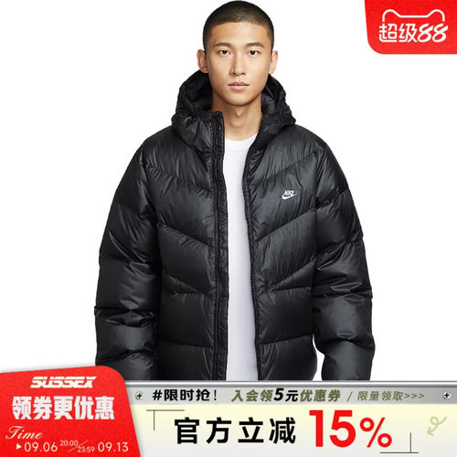 nike耐克运动休闲羽绒服