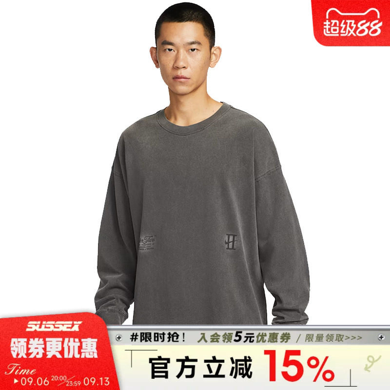 nike耐克运动训练休闲T恤