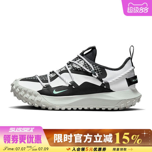 nike耐克男鞋ACG MOUNTAIN FLY SE户外运动鞋跑步鞋DO9334-100
