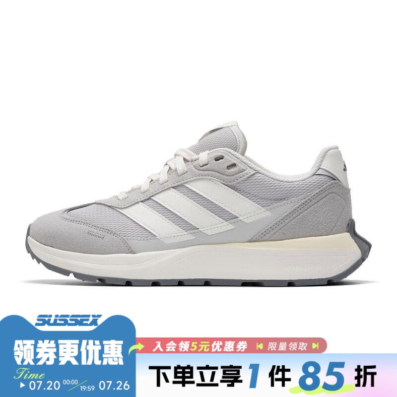 adidas阿迪达斯夏季男女鞋FUTRO COUPE运动鞋训练跑步鞋KH6817