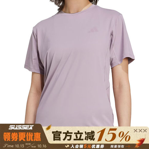 阿迪达斯运动训练休闲T恤