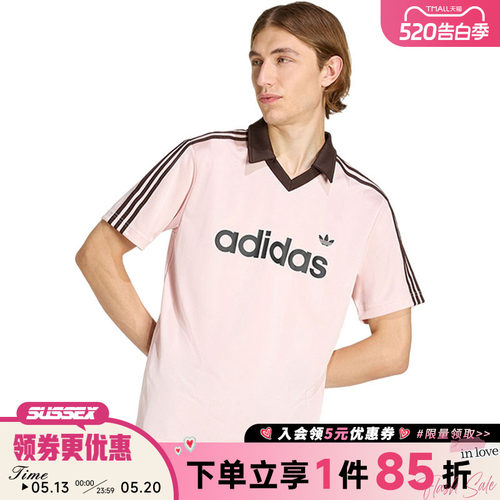 阿迪达斯运动训练休闲T恤