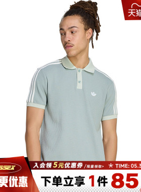 阿迪达斯三叶草夏季男子运动休闲短袖T恤POLO衫KX1231