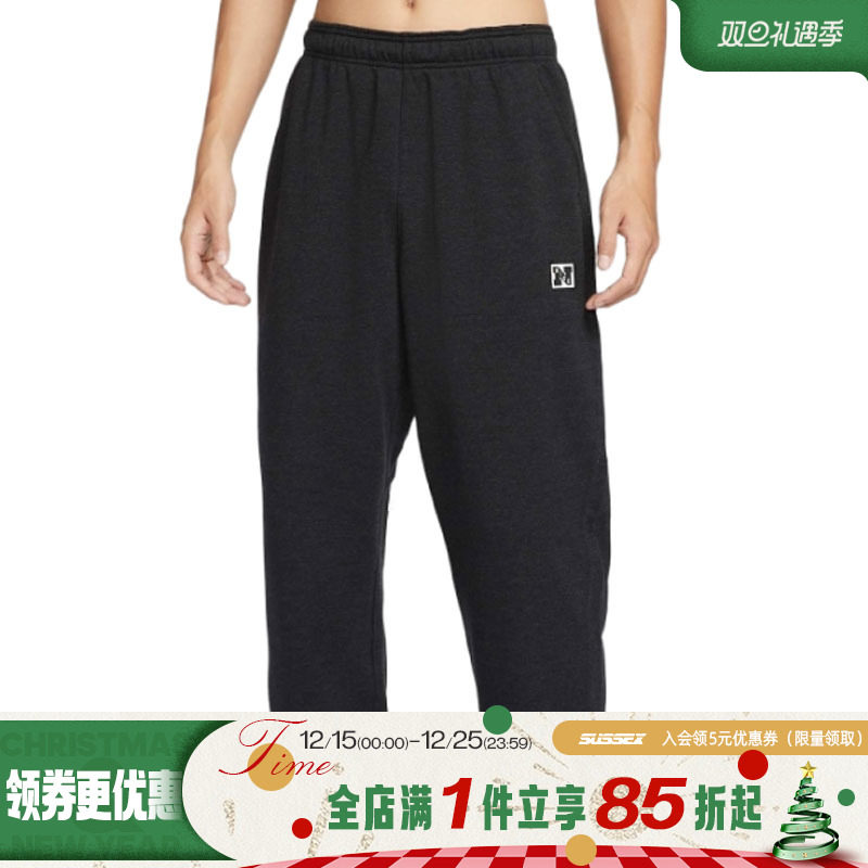 nike耐克运动休闲长裤