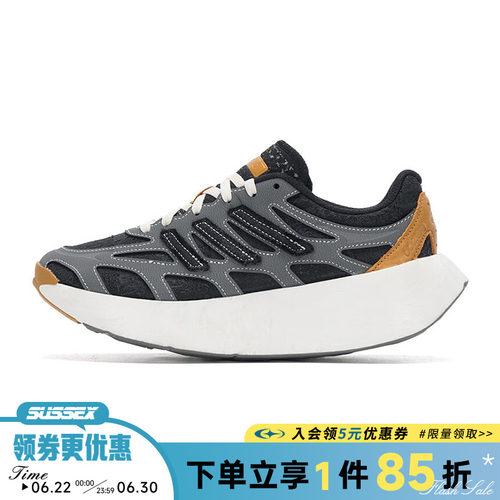 阿迪达斯运动鞋休闲鞋