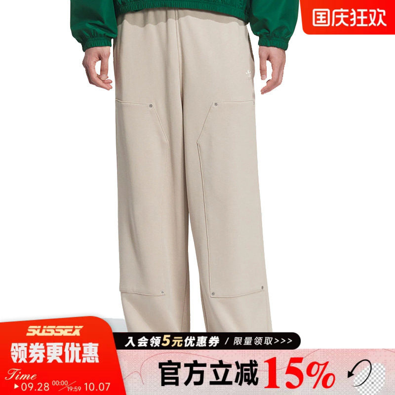 阿迪达斯运动休闲长裤