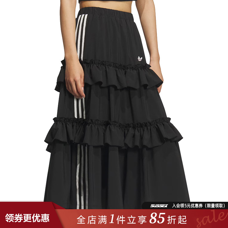 阿迪达斯运动休闲半身裙