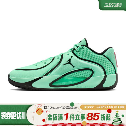 nike耐克运动鞋休闲鞋