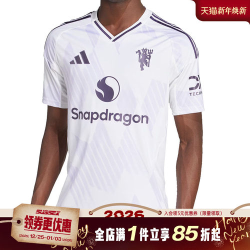 阿迪达斯运动训练休闲T恤