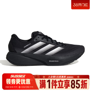 阿迪达斯春季男女鞋SUPERNOVA RISE 3S运动鞋训练跑步鞋KI5003