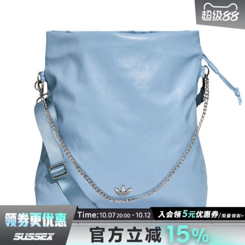 阿迪达斯运动休闲单肩包