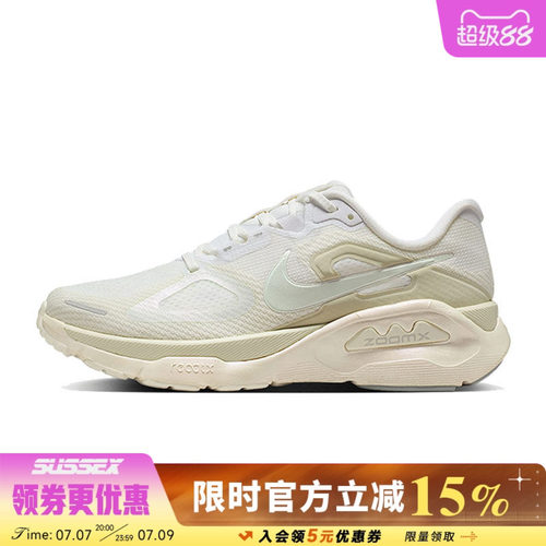 nike耐克运动训练跑步鞋